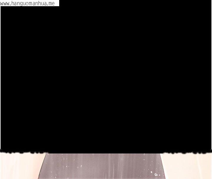 韩国漫画拜脱拜脱App韩漫_拜脱拜脱App-第4话-在浴室尽情纵欲在线免费阅读-韩国漫画-第55张图片