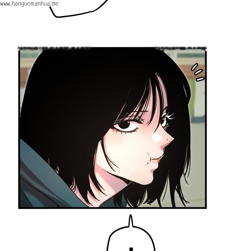 韩国漫画守护天使韩漫_守护天使-第25话-全身布满爱的咬痕在线免费阅读-韩国漫画-第58张图片