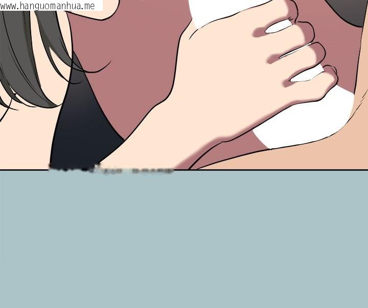 韩国漫画进击的巨根韩漫_进击的巨根-第34话-疼爱我的心肝宝贝在线免费阅读-韩国漫画-第116张图片