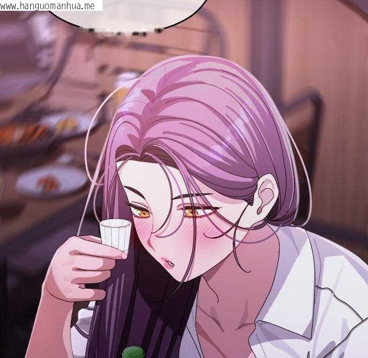 韩国漫画分身使我无限变强韩漫_分身使我无限变强-第6话在线免费阅读-韩国漫画-第157张图片