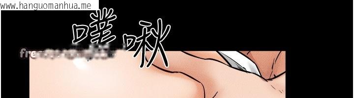 韩国漫画继母与继姐韩漫_继母与继姐-第65话-我会永远当你的飞机杯在线免费阅读-韩国漫画-第120张图片