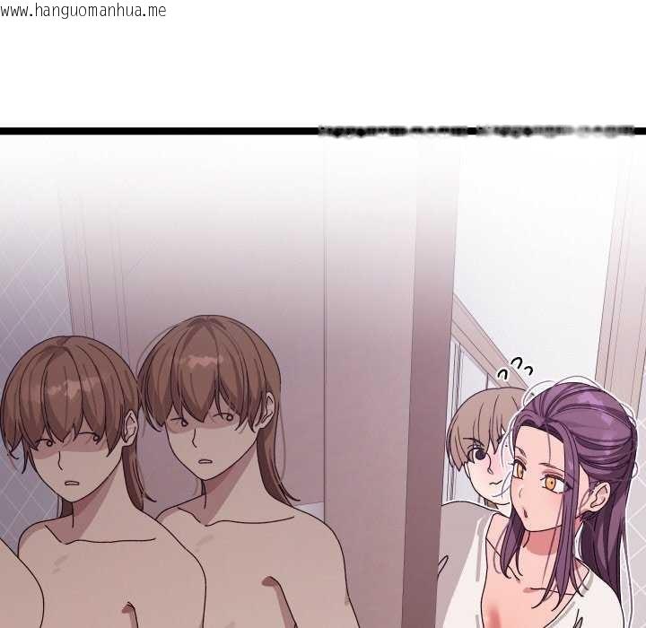 韩国漫画分身使我无限变强韩漫_分身使我无限变强-第2话在线免费阅读-韩国漫画-第87张图片