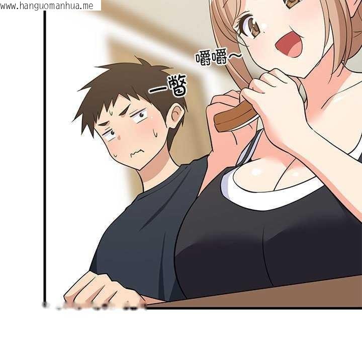 韩国漫画难缠姐妹偏要和我同居韩漫_难缠姐妹偏要和我同居-第37话在线免费阅读-韩国漫画-第17张图片