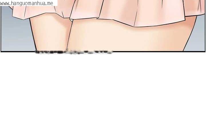 韩国漫画人妻控韩漫_人妻控-第42话-隔墙有耳在线免费阅读-韩国漫画-第76张图片
