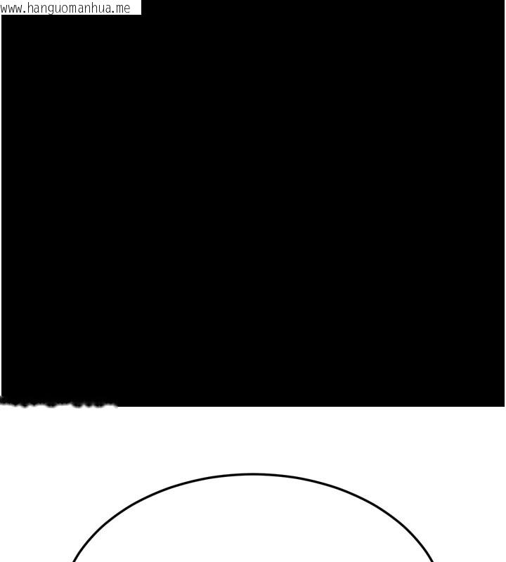 韩国漫画拜脱拜脱App韩漫_拜脱拜脱App-第5话-满足淫娃的生理需求在线免费阅读-韩国漫画-第38张图片