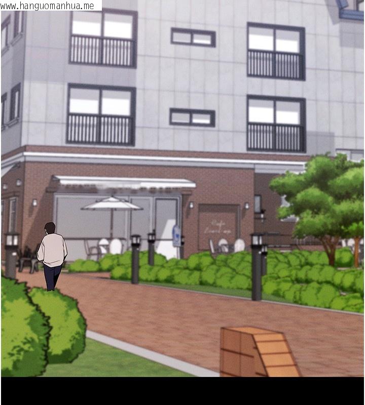 韩国漫画拜脱拜脱App韩漫_拜脱拜脱App-第4话-在浴室尽情纵欲在线免费阅读-韩国漫画-第186张图片