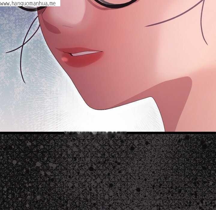 韩国漫画分身使我无限变强韩漫_分身使我无限变强-第3话在线免费阅读-韩国漫画-第177张图片