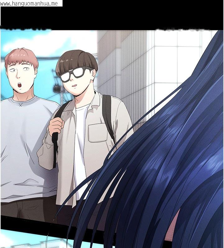 韩国漫画拜脱拜脱App韩漫_拜脱拜脱App-第3话-蛮横无理的深喉咙在线免费阅读-韩国漫画-第196张图片