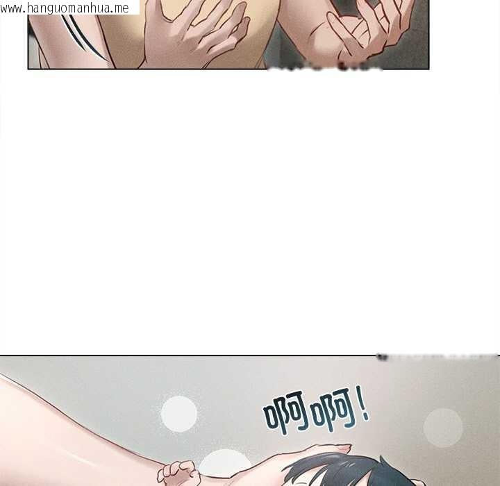 韩国漫画诱人心动的她韩漫_诱人心动的她-第12话在线免费阅读-韩国漫画-第108张图片
