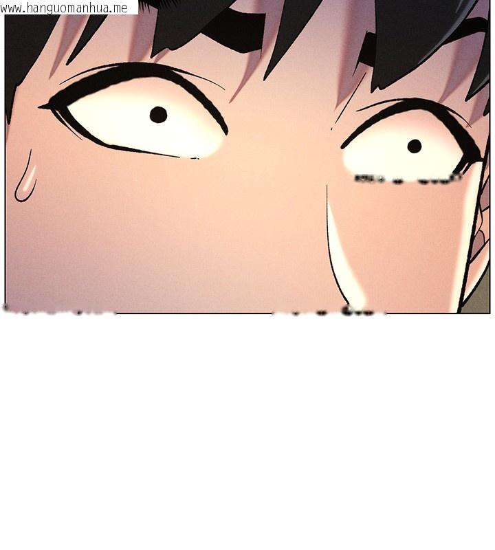 韩国漫画兄妹的秘密授课韩漫_兄妹的秘密授课-第51话-误喝牛奶的粉穴主人是?在线免费阅读-韩国漫画-第104张图片