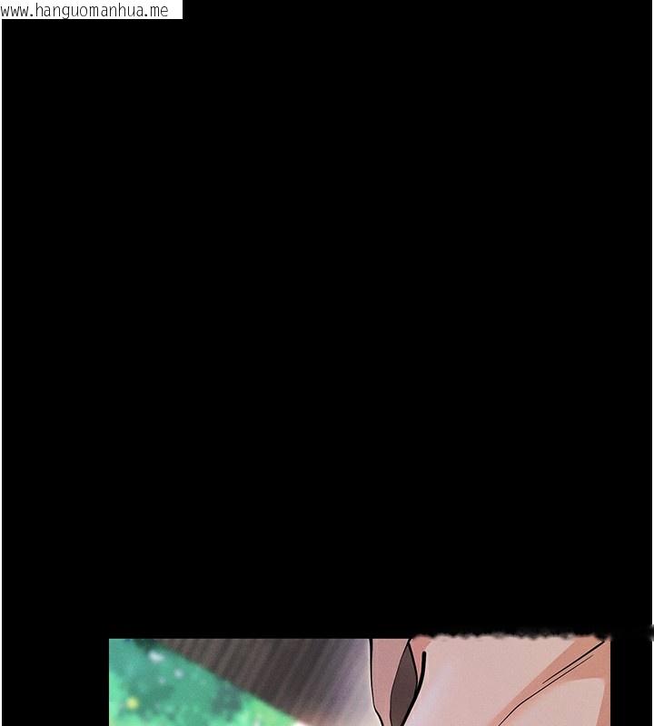 韩国漫画拜脱拜脱App韩漫_拜脱拜脱App-第7话-沦落成肉便器的高岭之花在线免费阅读-韩国漫画-第7张图片