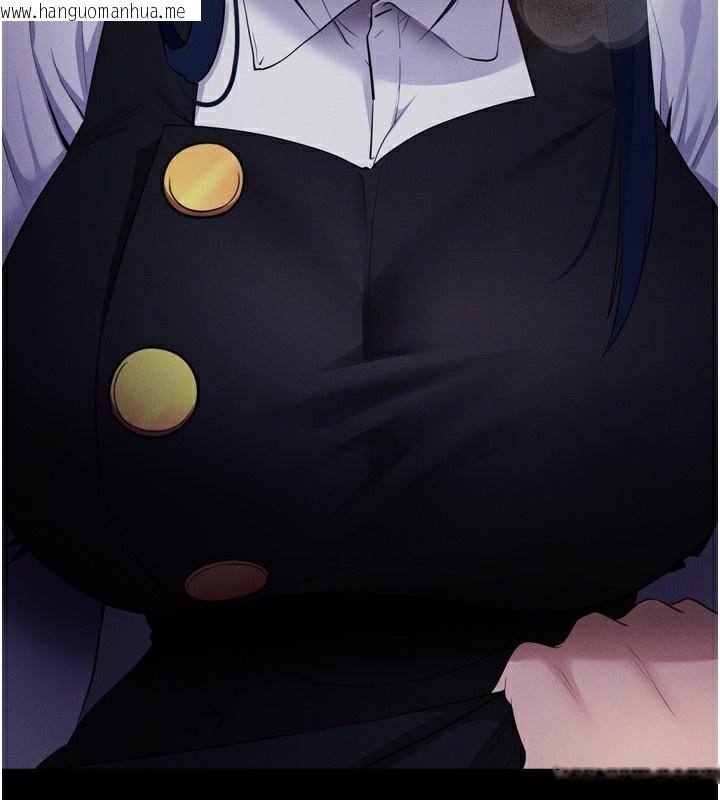 韩国漫画拜脱拜脱App韩漫_拜脱拜脱App-第5话-满足淫娃的生理需求在线免费阅读-韩国漫画-第249张图片