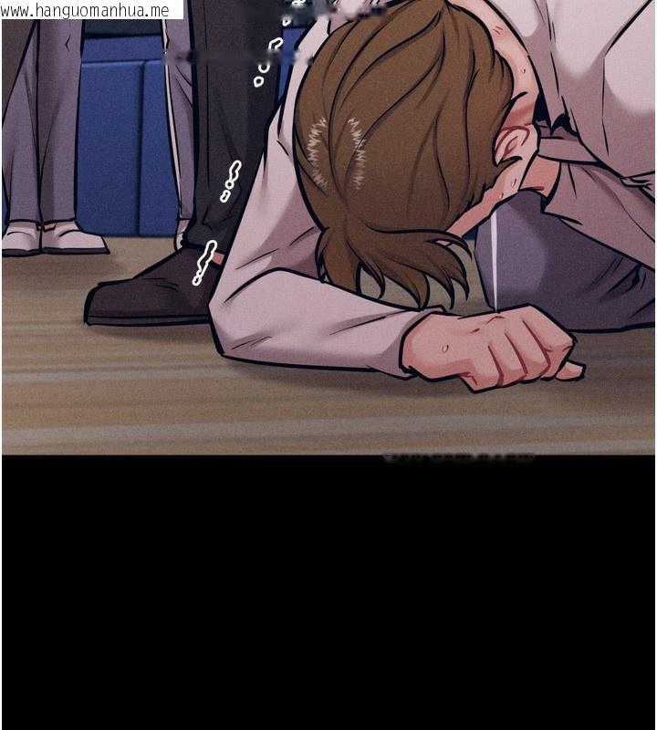 韩国漫画选手村:母猪调教韩漫_选手村:母猪调教-第20话-调教集训开始了!在线免费阅读-韩国漫画-第41张图片