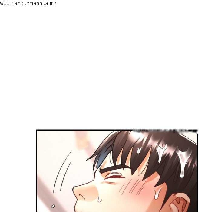 韩国漫画已嫁人的她韩漫_已嫁人的她-第20话在线免费阅读-韩国漫画-第138张图片