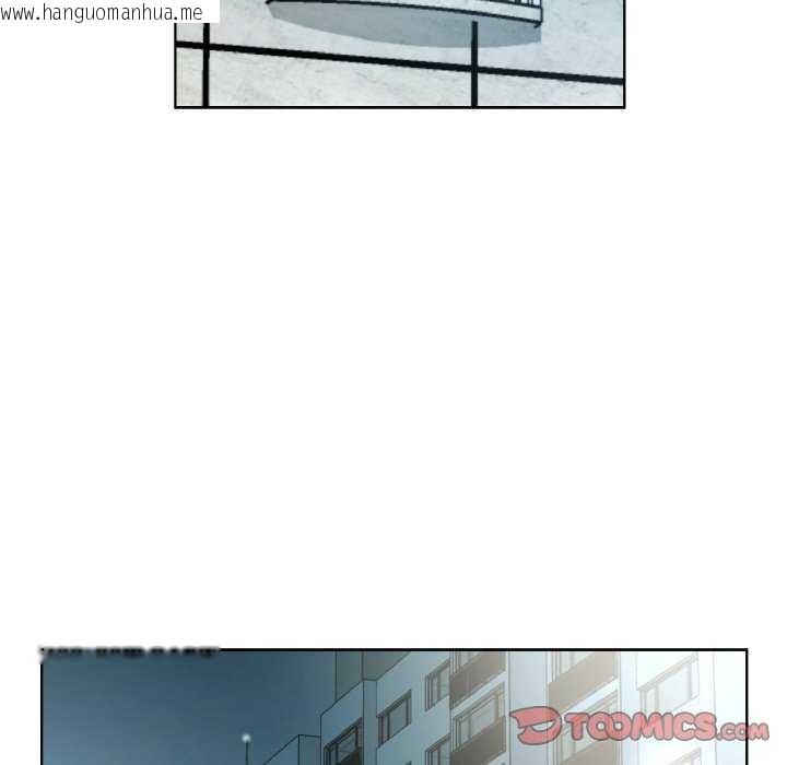韩国漫画回归单身的继女韩漫_回归单身的继女-第21话在线免费阅读-韩国漫画-第22张图片