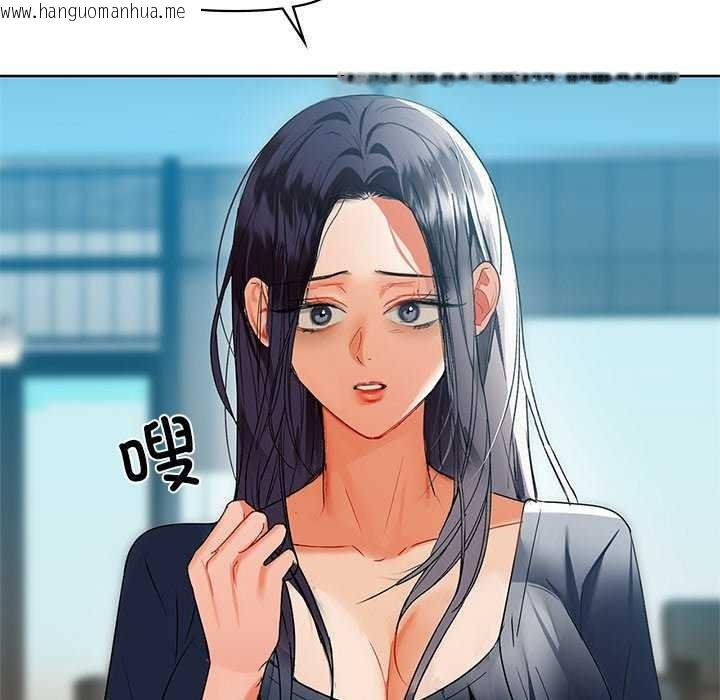 韩国漫画咖啡因韩漫_咖啡因-第53话在线免费阅读-韩国漫画-第120张图片