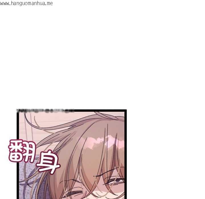 韩国漫画分身使我无限变强韩漫_分身使我无限变强-第1话在线免费阅读-韩国漫画-第124张图片