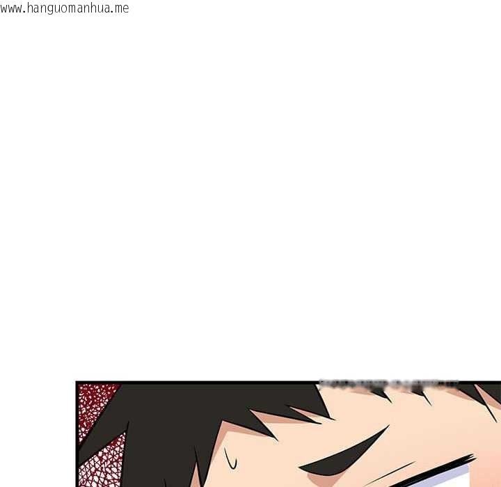 韩国漫画难缠姐妹偏要和我同居韩漫_难缠姐妹偏要和我同居-第37话在线免费阅读-韩国漫画-第49张图片