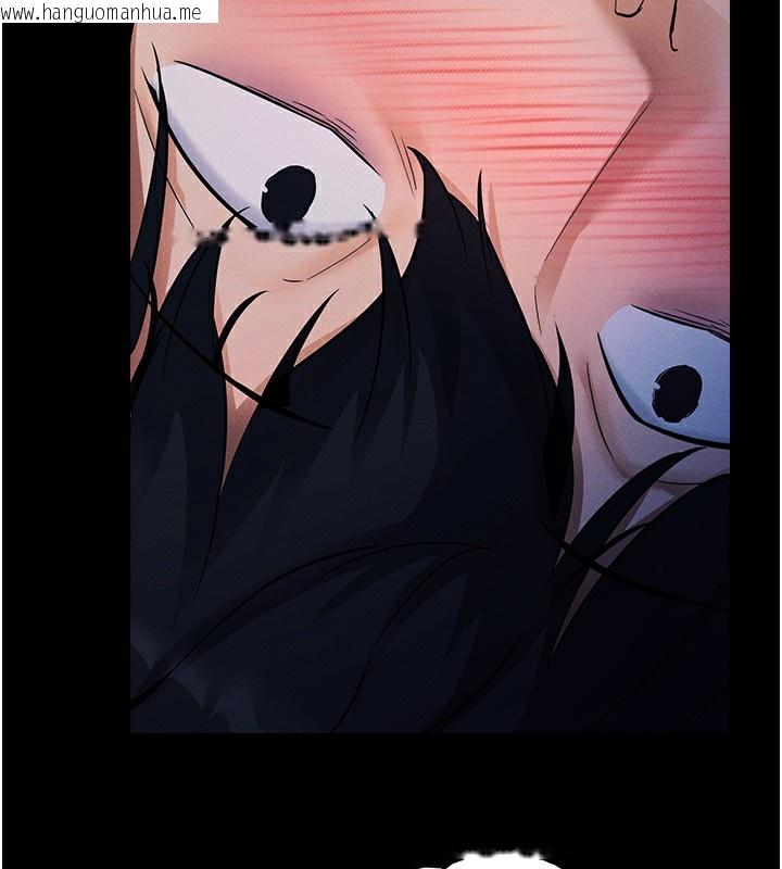 韩国漫画拜脱拜脱App韩漫_拜脱拜脱App-第7话-沦落成肉便器的高岭之花在线免费阅读-韩国漫画-第9张图片