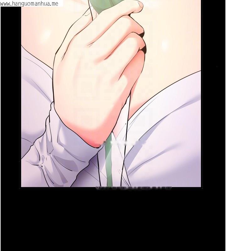 韩国漫画拜脱拜脱App韩漫_拜脱拜脱App-第5话-满足淫娃的生理需求在线免费阅读-韩国漫画-第36张图片