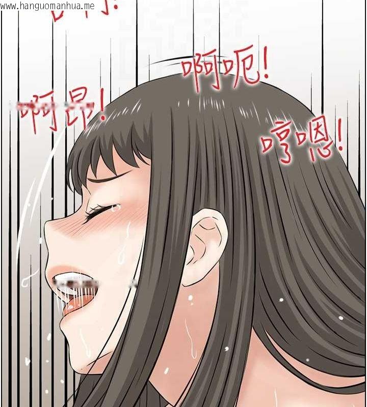 韩国漫画人妻控韩漫_人妻控-第42话-隔墙有耳在线免费阅读-韩国漫画-第28张图片
