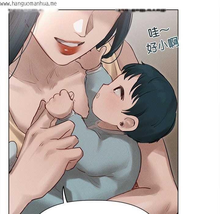 韩国漫画诱人心动的她韩漫_诱人心动的她-第12话在线免费阅读-韩国漫画-第115张图片