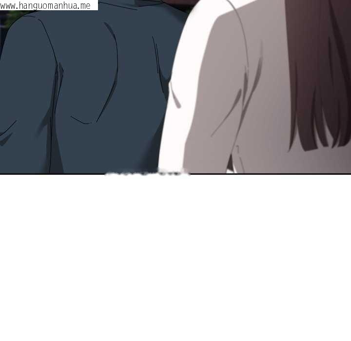 韩国漫画爱上你也好韩漫_爱上你也好-第7话在线免费阅读-韩国漫画-第101张图片