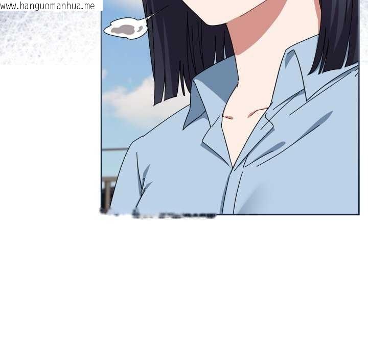 韩国漫画爱上你也好韩漫_爱上你也好-第7话在线免费阅读-韩国漫画-第19张图片