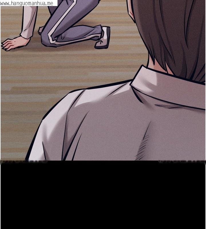 韩国漫画选手村:母猪调教韩漫_选手村:母猪调教-第20话-调教集训开始了!在线免费阅读-韩国漫画-第78张图片