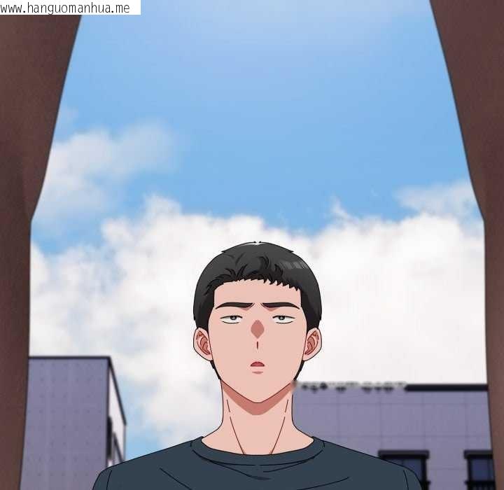 韩国漫画爱上你也好韩漫_爱上你也好-第7话在线免费阅读-韩国漫画-第89张图片