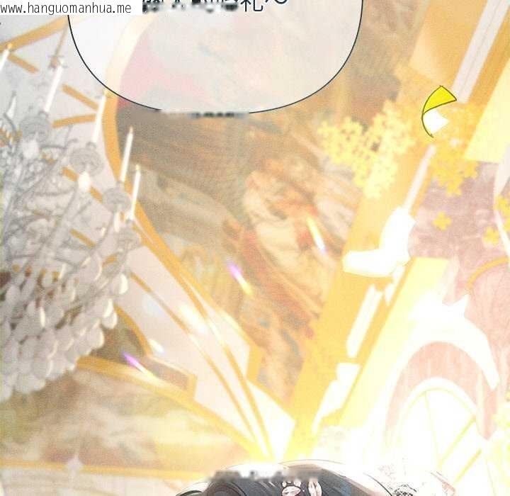 韩国漫画诱人心动的她韩漫_诱人心动的她-第12话在线免费阅读-韩国漫画-第119张图片