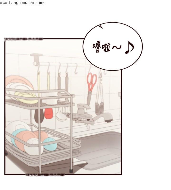 韩国漫画熟女自助餐韩漫_熟女自助餐-第30话-想要你今晚陪我在线免费阅读-韩国漫画-第14张图片