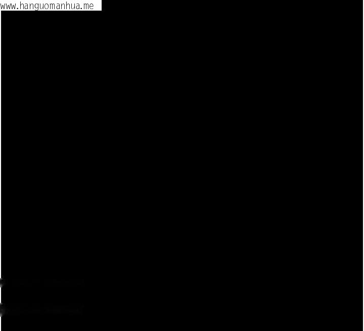 韩国漫画拜脱拜脱App韩漫_拜脱拜脱App-第6话-在户外爽到狂喷水的鲍鱼在线免费阅读-韩国漫画-第190张图片