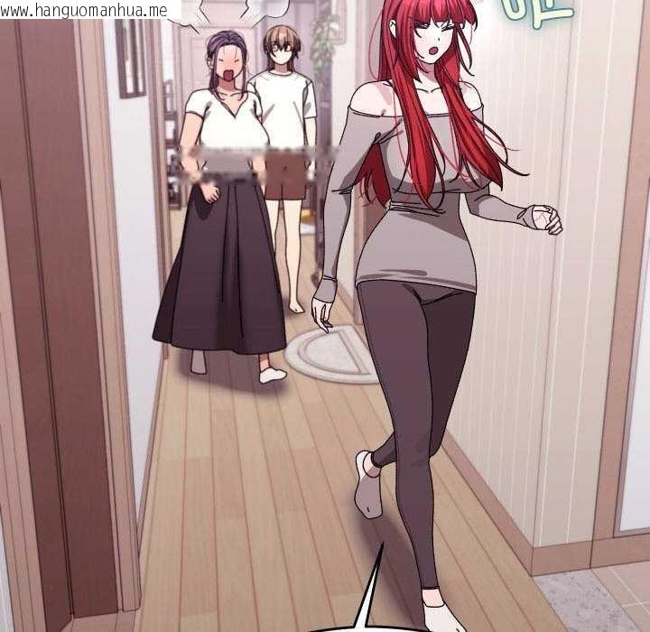 韩国漫画分身使我无限变强韩漫_分身使我无限变强-第2话在线免费阅读-韩国漫画-第74张图片