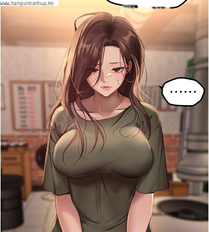 韩国漫画Beautiful-Days韩漫_Beautiful-Days-第26话-需要夏柳的女人们在线免费阅读-韩国漫画-第48张图片