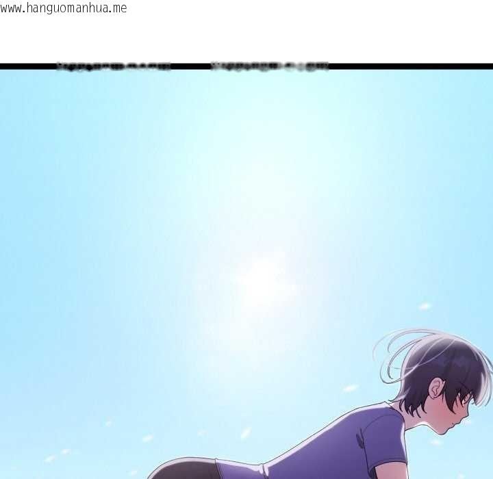 韩国漫画分身使我无限变强韩漫_分身使我无限变强-第8话在线免费阅读-韩国漫画-第161张图片