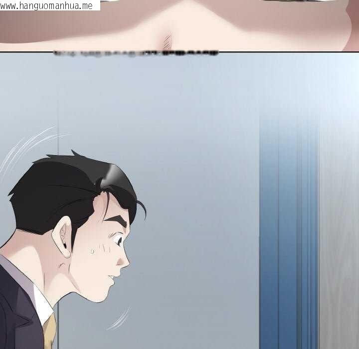 韩国漫画回归单身的继女韩漫_回归单身的继女-第21话在线免费阅读-韩国漫画-第9张图片
