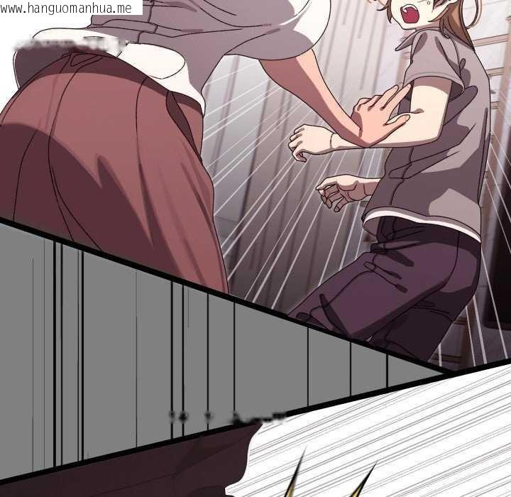 韩国漫画分身使我无限变强韩漫_分身使我无限变强-第4话在线免费阅读-韩国漫画-第26张图片