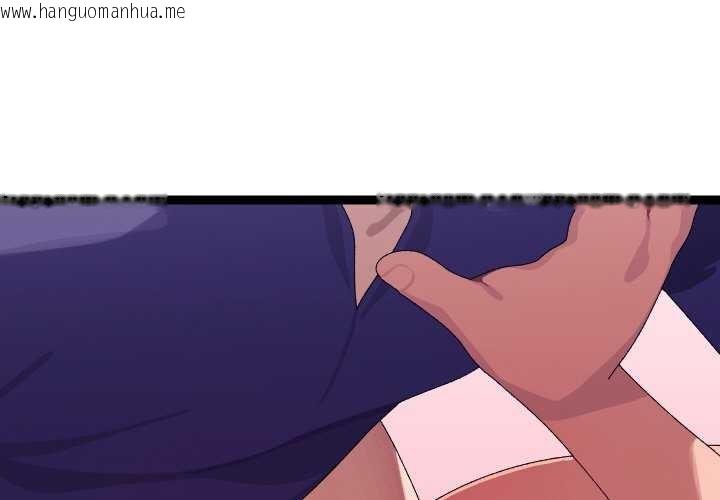 韩国漫画分身使我无限变强韩漫_分身使我无限变强-第8话在线免费阅读-韩国漫画-第1张图片