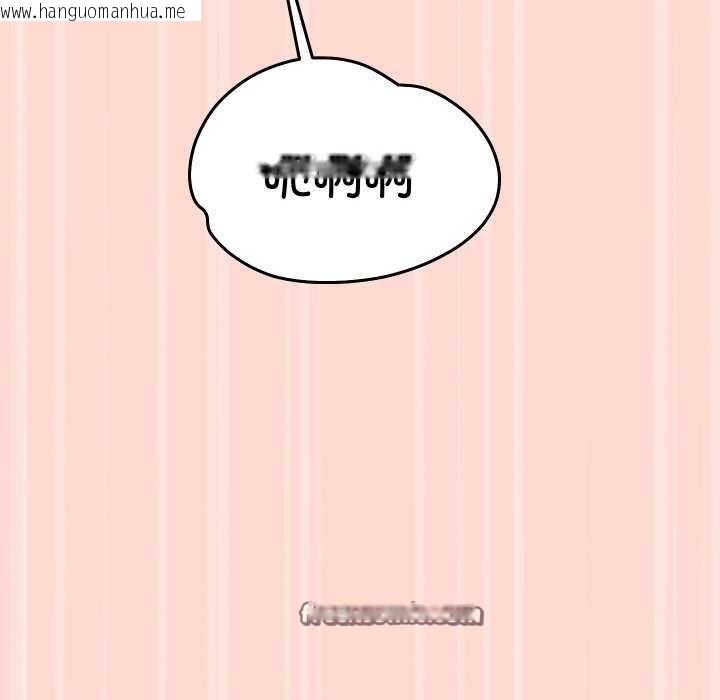韩国漫画分身使我无限变强韩漫_分身使我无限变强-第4话在线免费阅读-韩国漫画-第120张图片