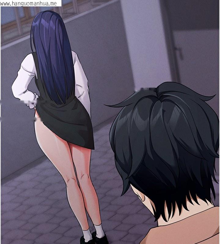 韩国漫画拜脱拜脱App韩漫_拜脱拜脱App-第7话-沦落成肉便器的高岭之花在线免费阅读-韩国漫画-第184张图片