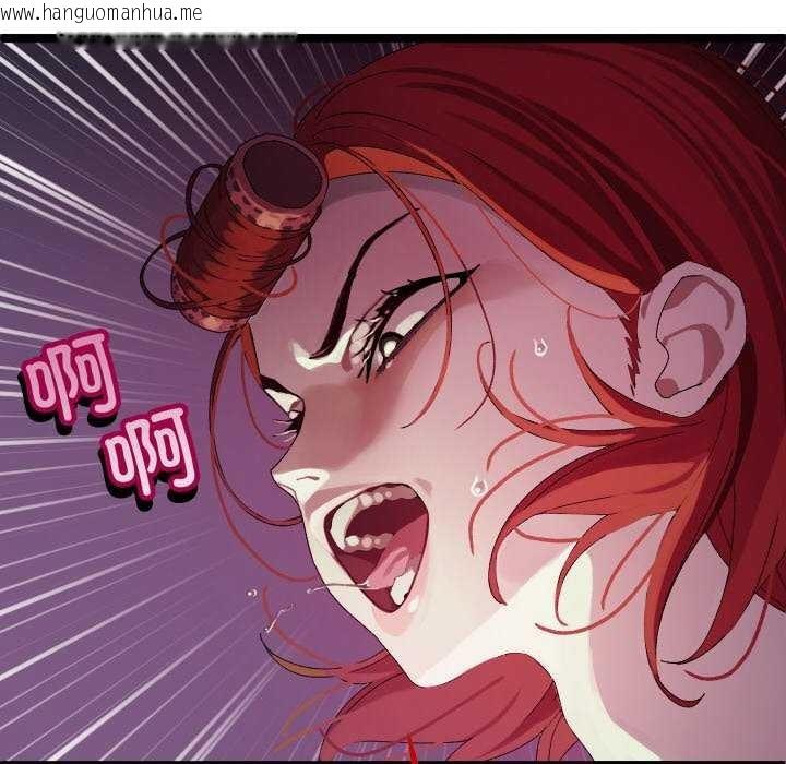 韩国漫画分身使我无限变强韩漫_分身使我无限变强-第1话在线免费阅读-韩国漫画-第26张图片
