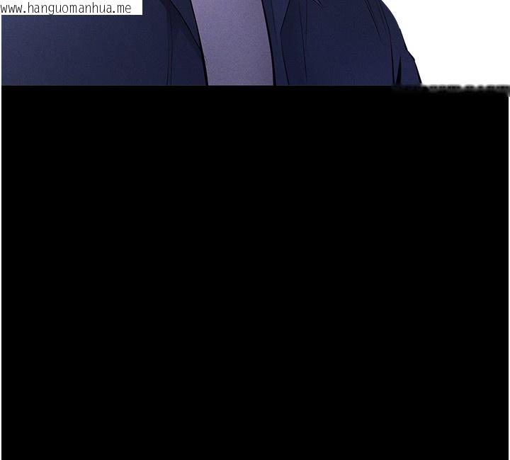韩国漫画拜脱拜脱App韩漫_拜脱拜脱App-第4话-在浴室尽情纵欲在线免费阅读-韩国漫画-第167张图片