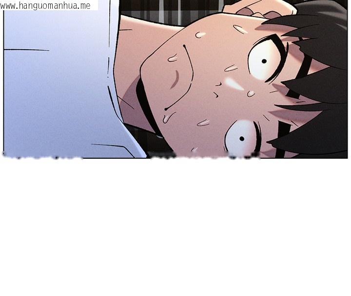 韩国漫画兄妹的秘密授课韩漫_兄妹的秘密授课-第51话-误喝牛奶的粉穴主人是?在线免费阅读-韩国漫画-第137张图片