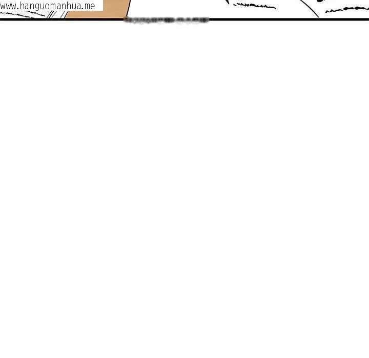 韩国漫画难缠姐妹偏要和我同居韩漫_难缠姐妹偏要和我同居-第37话在线免费阅读-韩国漫画-第113张图片