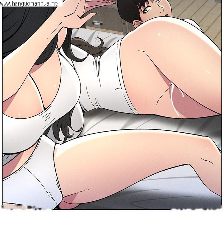 韩国漫画兄妹的秘密授课韩漫_兄妹的秘密授课-第51话-误喝牛奶的粉穴主人是?在线免费阅读-韩国漫画-第142张图片