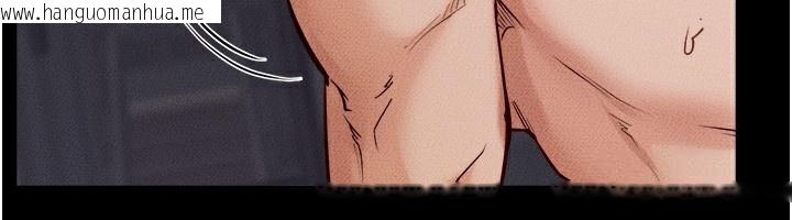 韩国漫画继母与继姐韩漫_继母与继姐-第65话-我会永远当你的飞机杯在线免费阅读-韩国漫画-第42张图片