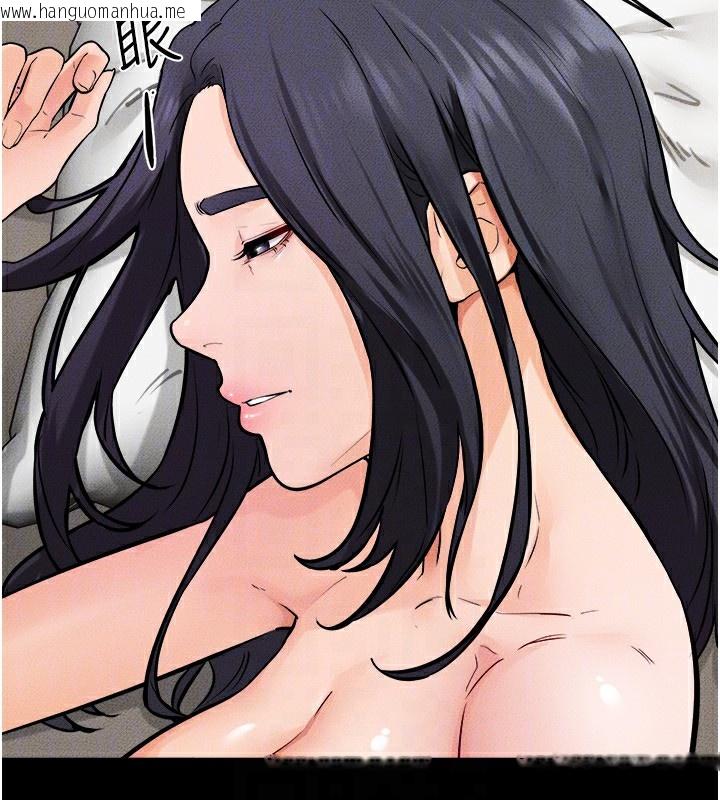 韩国漫画继母与继姐韩漫_继母与继姐-第65话-我会永远当你的飞机杯在线免费阅读-韩国漫画-第113张图片