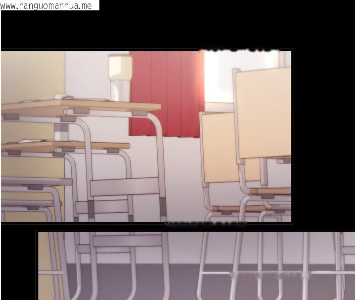 韩国漫画拜脱拜脱App韩漫_拜脱拜脱App-第4话-在浴室尽情纵欲在线免费阅读-韩国漫画-第148张图片