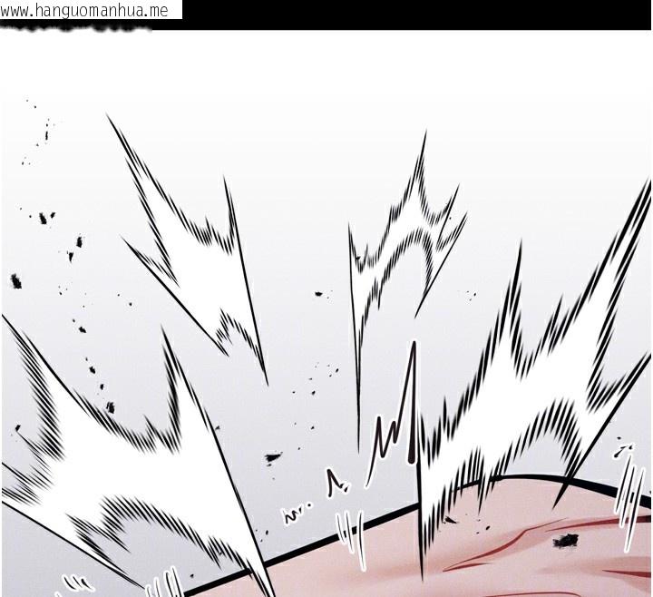 韩国漫画选手村:母猪调教韩漫_选手村:母猪调教-第20话-调教集训开始了!在线免费阅读-韩国漫画-第67张图片